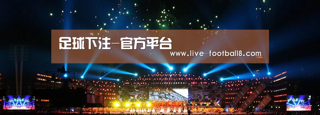 文化传媒策划演出网站模板