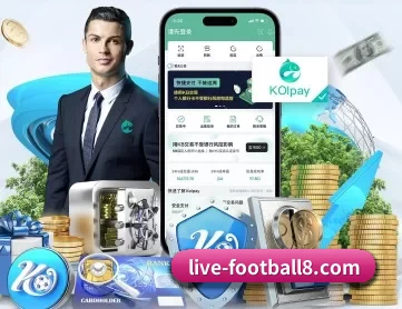 爱体育登录 APP 深度功能